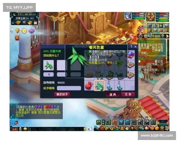 梦幻手游怎么双开-梦幻手游怎么双开两个号:梦幻双开无烦恼,便捷攻略速上手 梦幻手游怎么双开-梦幻手游怎么双开两个号:梦幻双开无烦恼,便捷攻略速上手