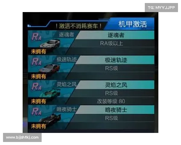 梦幻模拟战:无限之刃,破解异界逆天改命 梦幻模拟战:无限之刃,破解异界逆天改命