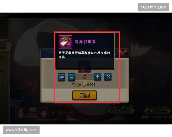 火影忍界决战 公平竞技华丽召唤 火影忍界决战 公平竞技华丽召唤