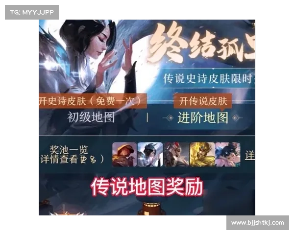 终结孤独:红颜知己攻略秘籍 终结孤独:红颜知己攻略秘籍