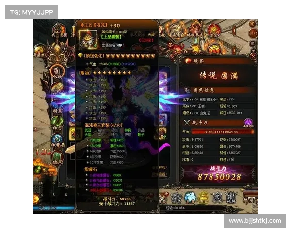 莽荒纪攻略最佳阵容—莽荒纪咋样:《莽荒纪最强阵容组合指南,助你称霸苍穹》 莽荒纪攻略最佳阵容—莽荒纪咋样:《莽荒纪最强阵容组合指南,助你称霸苍穹》