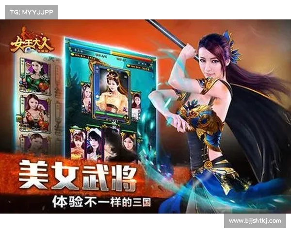 虎卫传说攻略宝典:制霸战场,纵横四方 虎卫传说攻略宝典:制霸战场,纵横四方