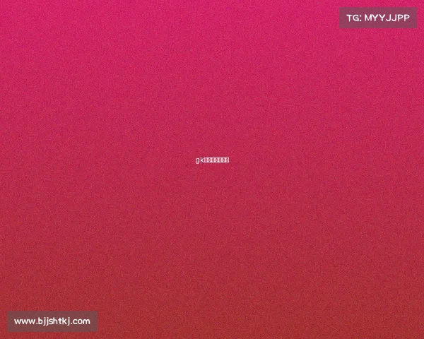 gk电竞俱乐部成员