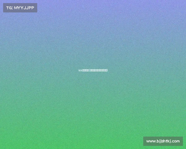 wx电子竞技(电竞电子科技微信公众号)