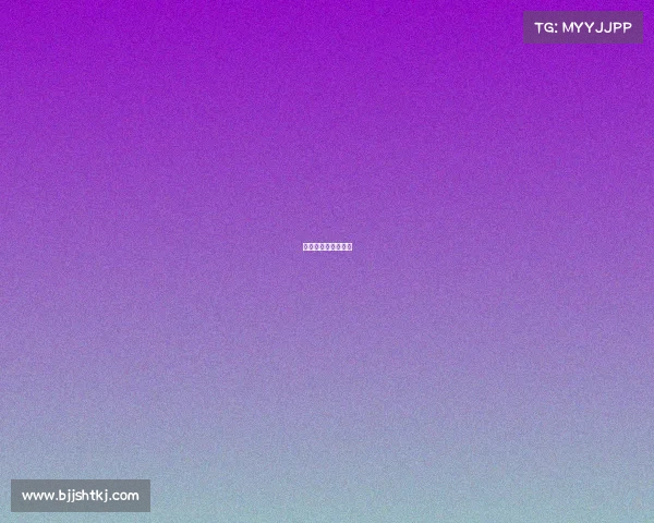 《炽魂：巅峰团竞》