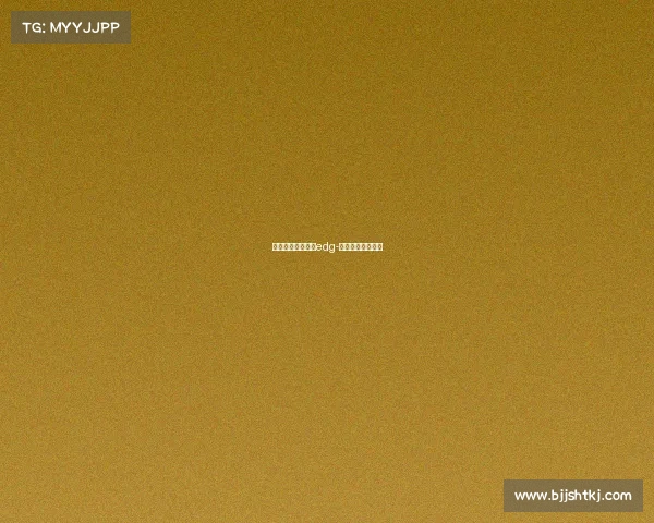 上海新闻电子竞技edg-电子竞技新闻报道