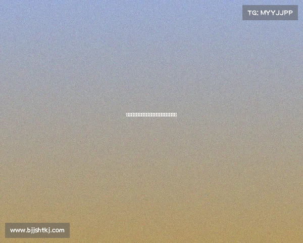 周杰伦电子竞技俱乐部周杰伦的电子竞技战队