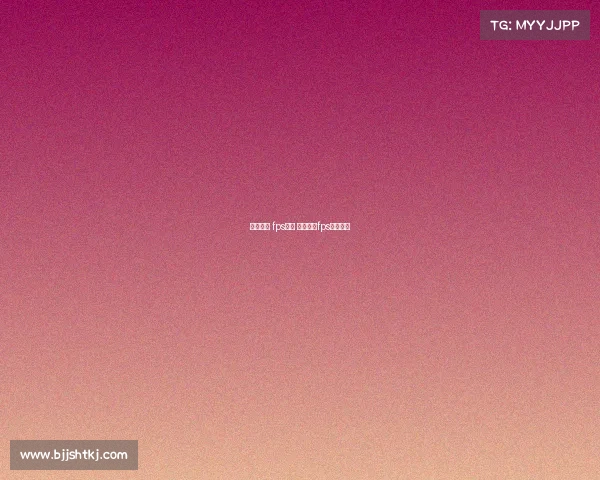 电子竞技 fps教学 电子竞技fps什么意思