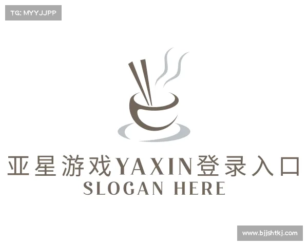 关于亚星游戏yaxin登录入口